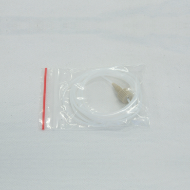 廢液管